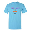 Sounds Gay, Im In - Cute LGTBQ+ T-shirt - Cute Gay T-shirt - Pride T-shirt - Pride Quote - LGTBQ+ T-shirt